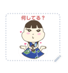 Airichan Message Stickers V1（個別スタンプ：19）