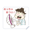 Airichan Message Stickers V1（個別スタンプ：20）