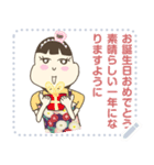 Airichan Message Stickers V1（個別スタンプ：21）