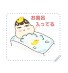 Airichan Message Stickers V1（個別スタンプ：23）