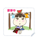 Airichan Message Stickers V1（個別スタンプ：24）