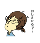 蒼いうさぎとシュールな人たち（個別スタンプ：4）