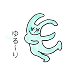 蒼いうさぎとシュールな人たち（個別スタンプ：5）
