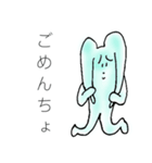 蒼いうさぎとシュールな人たち（個別スタンプ：6）