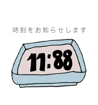 蒼いうさぎとシュールな人たち（個別スタンプ：8）