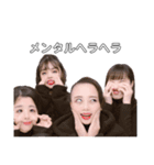 候②（個別スタンプ：11）