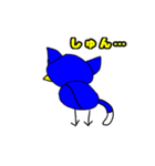 にゃんからす（個別スタンプ：5）