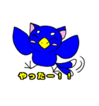 にゃんからす（個別スタンプ：6）