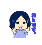 髭のおにいさん（個別スタンプ：2）