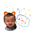 ゆずこうスタンプ①（個別スタンプ：1）