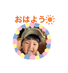 ゆずこうスタンプ①（個別スタンプ：3）