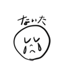 よく使えそうなやつら（個別スタンプ：6）