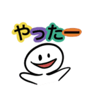よく使えそうなやつら（個別スタンプ：9）