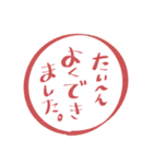 よく使えそうなやつら（個別スタンプ：13）