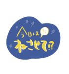 よく使えそうなやつら（個別スタンプ：16）