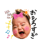 つぐみちゃんスタンプその1（個別スタンプ：5）