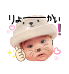 つぐみちゃんスタンプその1（個別スタンプ：14）