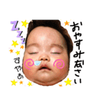 つぐみちゃんスタンプその1（個別スタンプ：17）