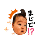 つぐみちゃんスタンプその1（個別スタンプ：19）