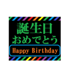 レインボーで動く！お祝い尽くし テロップ（個別スタンプ：4）