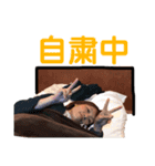 チルの日常スタンプ20（個別スタンプ：7）