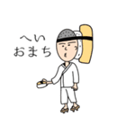 プロの寿司職人（個別スタンプ：2）