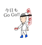 プロの寿司職人（個別スタンプ：7）