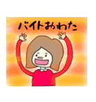 鼻の高いおんなのこたちのスタンプ（個別スタンプ：3）