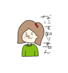 鼻の高いおんなのこたちのスタンプ（個別スタンプ：16）