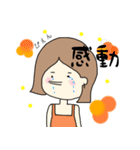 鼻の高いおんなのこたちのスタンプ（個別スタンプ：27）