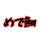 鼻の高いおんなのこたちのスタンプ（個別スタンプ：38）