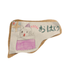 おばけの1年（個別スタンプ：2）
