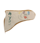 おばけの1年（個別スタンプ：6）