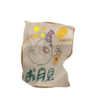 おばけの1年（個別スタンプ：11）