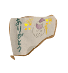 おばけの1年（個別スタンプ：16）