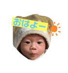 流唯さん（個別スタンプ：1）
