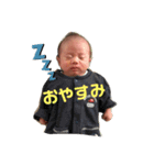 流唯さん（個別スタンプ：2）