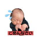 流唯さん（個別スタンプ：3）