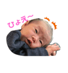 流唯さん（個別スタンプ：4）