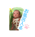 流唯さん（個別スタンプ：5）