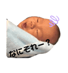 流唯さん（個別スタンプ：6）