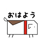 幾何学な犬（個別スタンプ：5）