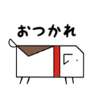 幾何学な犬（個別スタンプ：9）