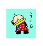 オムカデと友達（個別スタンプ：3）
