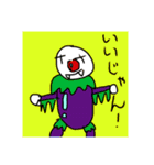 オムカデと友達（個別スタンプ：9）