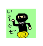 オムカデと友達（個別スタンプ：19）