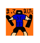 オムカデと友達（個別スタンプ：21）