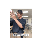 しょーちゃん総集編1（個別スタンプ：2）