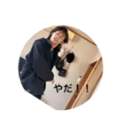 しょーちゃん総集編1（個別スタンプ：6）