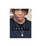 しょーちゃん総集編1（個別スタンプ：14）